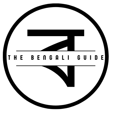 The Bengali Guide Logo